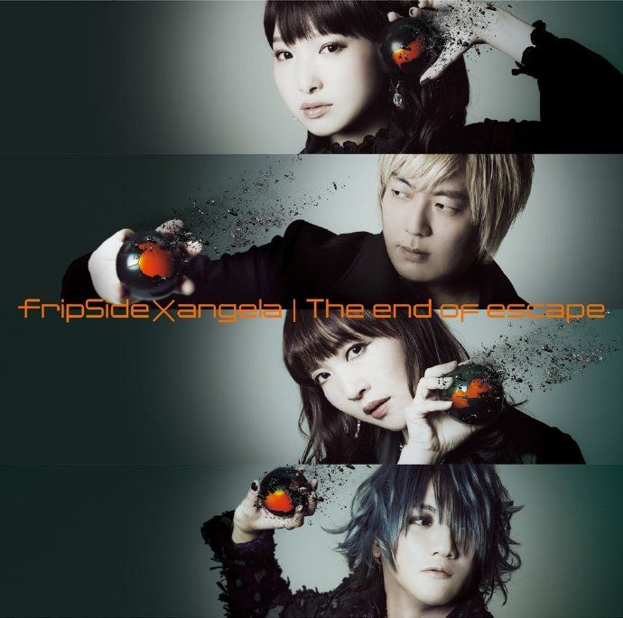 The end of escape The end of escape