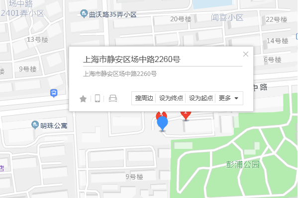 場中路2260號 場中路2260號