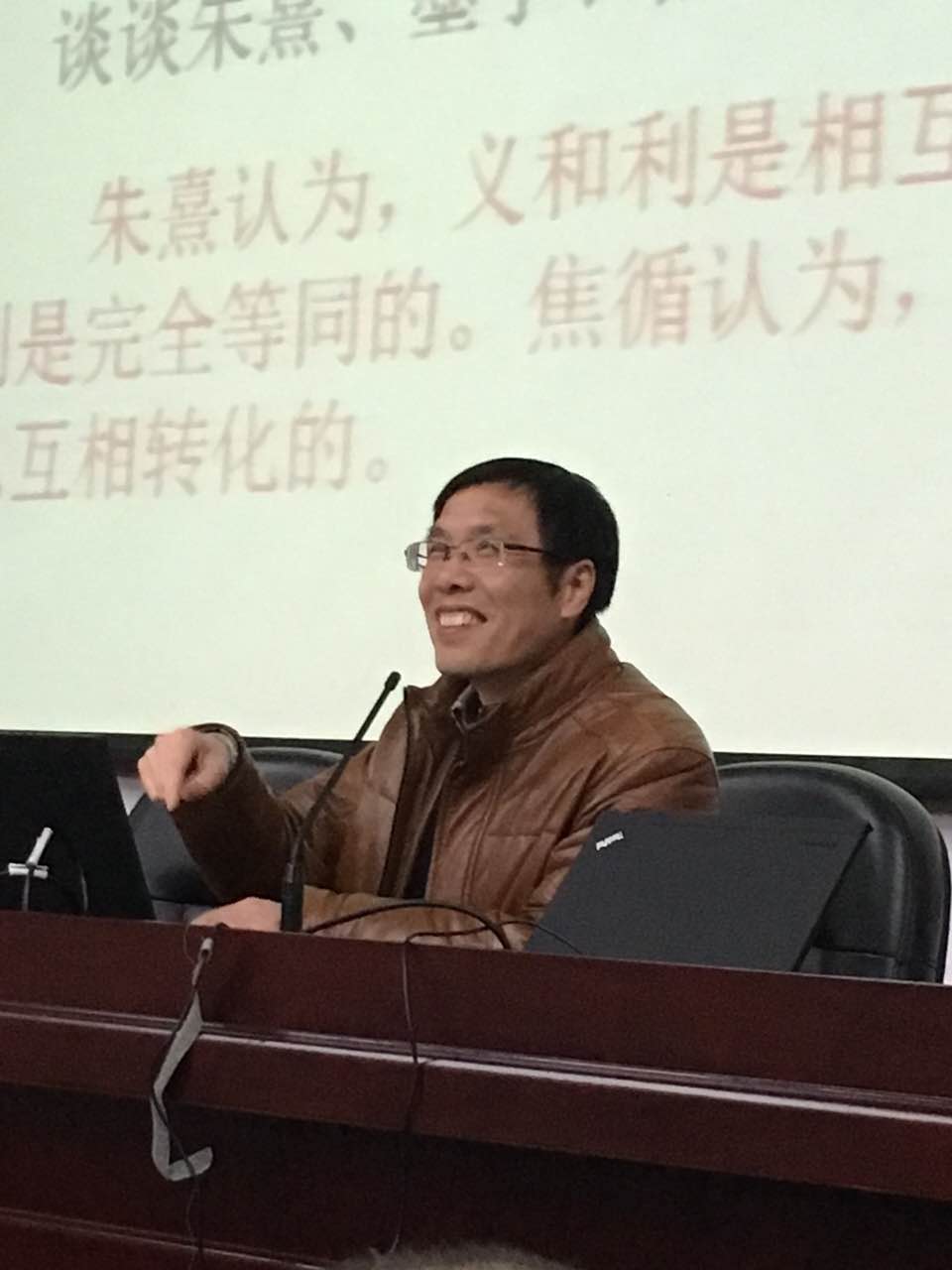 在杭州市高三語文研討會上