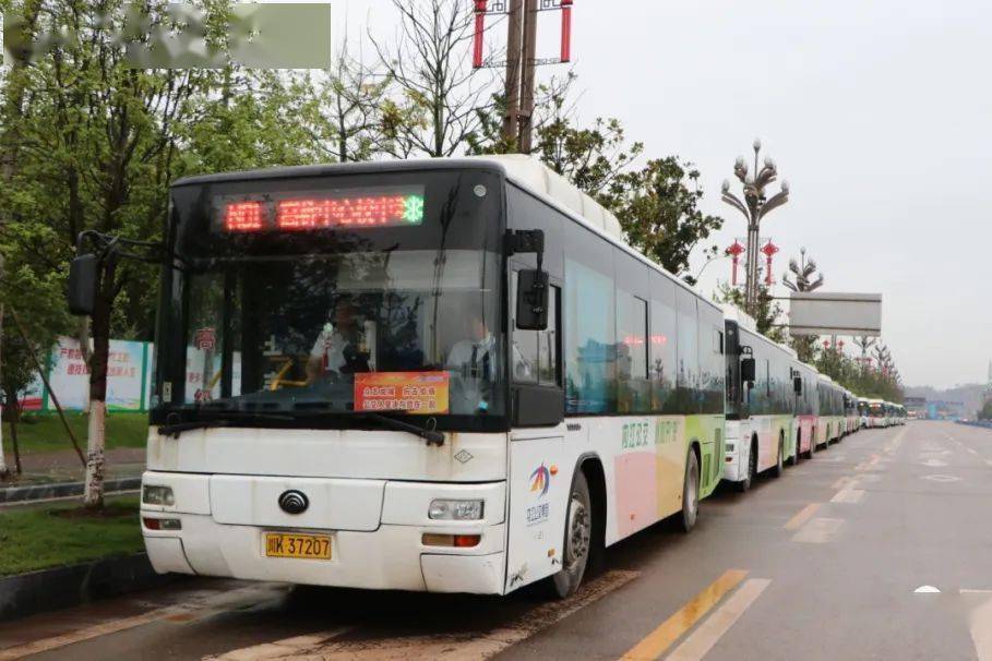 內江公交127路 內江公交127路