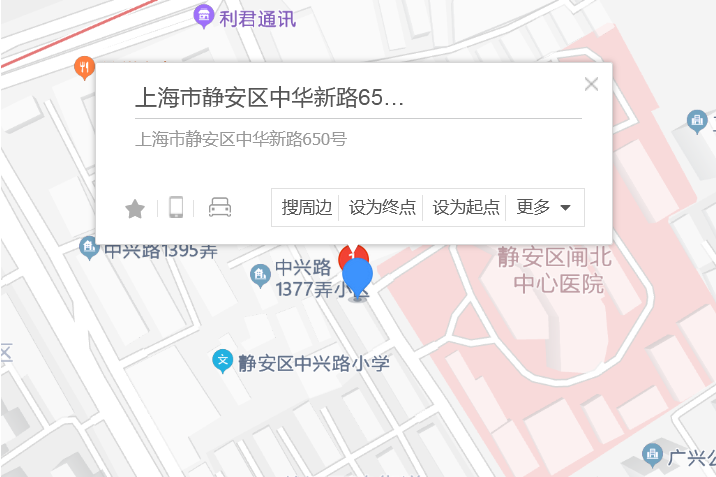 中華新路650號 中華新路650號