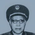 陳沂(陳毅（中國總政治部文化部部長）)