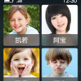 極簡桌面 極簡桌面