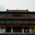 蘭亭寺 蘭亭寺