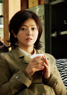 愛妻家 愛妻家