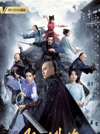 劉雪華(中國香港女演員) 劉雪華(中國香港女演員)