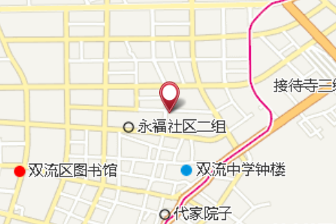 伍家大院 伍家大院