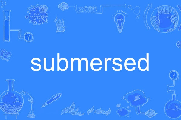 submersed submersed