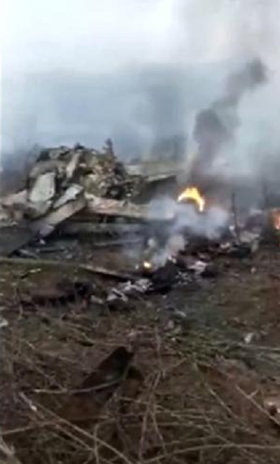 1·29綏陽飛機墜毀事故
