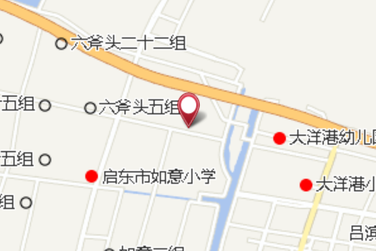 大洋五組 大洋五組