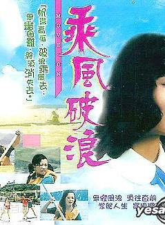 焦雄 焦雄
