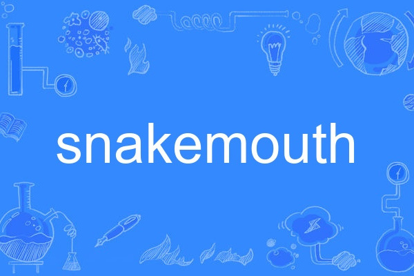 snakemouth snakemouth