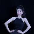 王小樹(中國流行音樂女歌手) 王小樹(中國流行音樂女歌手)