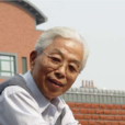 方紹武 方紹武
