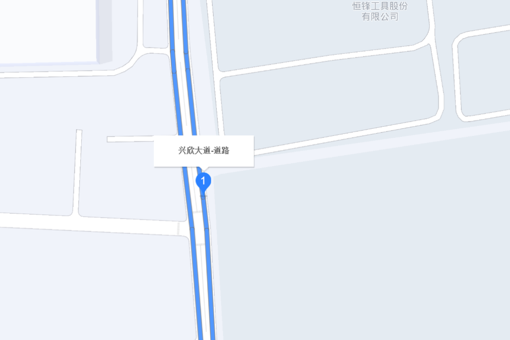 興欣大道 興欣大道