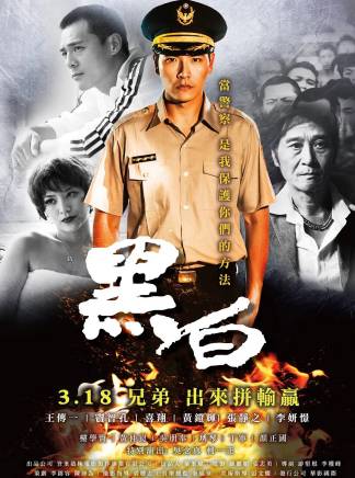 丁寧(中國台灣女演員)