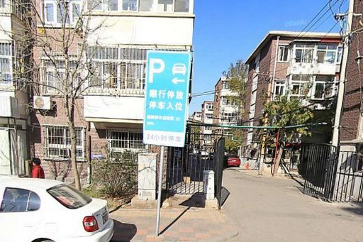 秀山里 秀山里