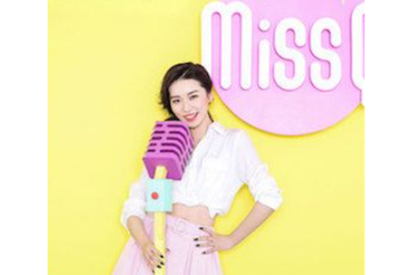 薛晴(Miss Q校花女團成員) 薛晴(Miss Q校花女團成員)
