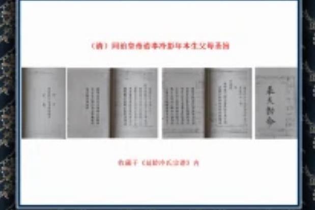 冷彭年 冷彭年