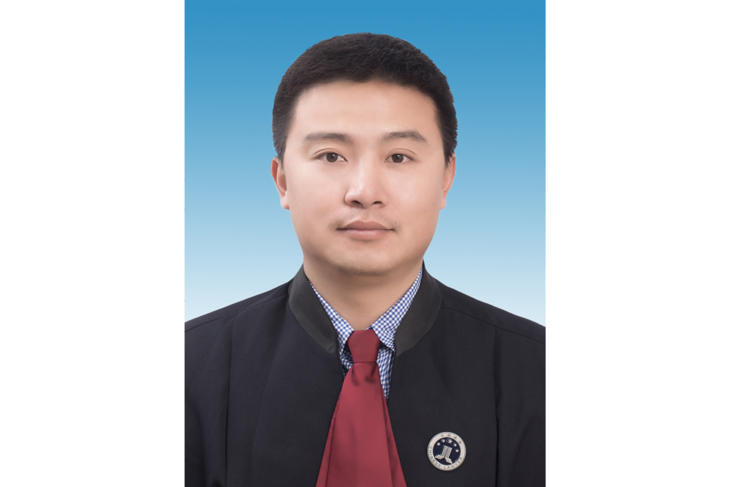 於鵬(律師) 於鵬(律師)