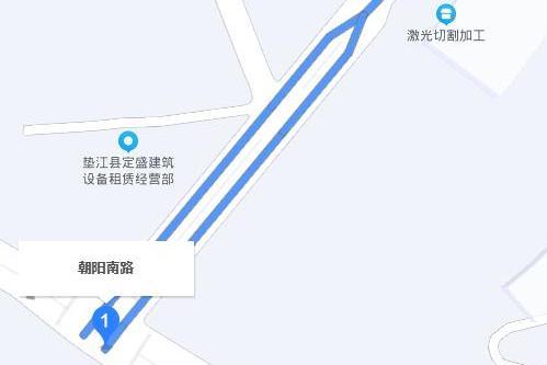 朝陽南路(墊江縣朝陽南路) 朝陽南路(墊江縣朝陽南路)