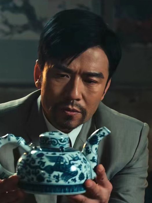 王成剛(奇幻喜劇電影《姐,你好》中的角色) 王成剛(奇幻喜劇電影《姐,你好》中的角色)