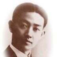 京劇男旦 京劇男旦