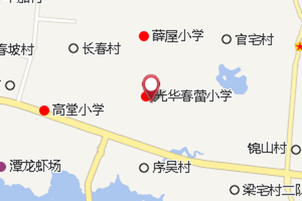 蘇屋村(歷史地名) 蘇屋村(歷史地名)