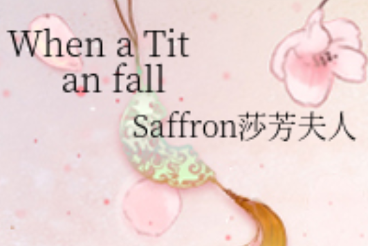 When a Titan fall When a Titan fall