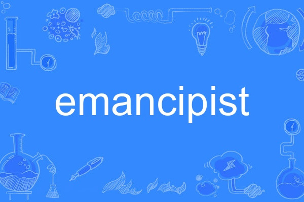 emancipist