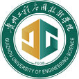 貴州工程套用技術學院 貴州工程套用技術學院