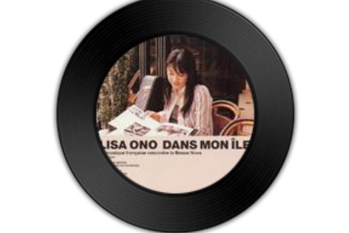 DERNIERE VALSE DERNIERE VALSE