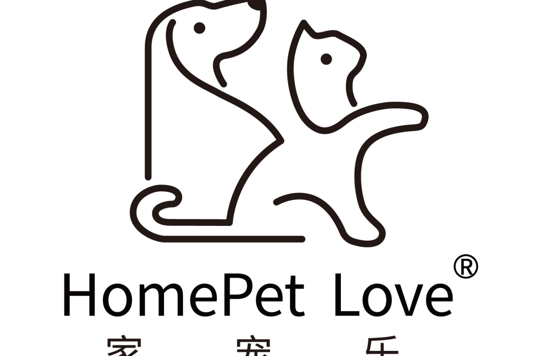 家寵樂 家寵樂