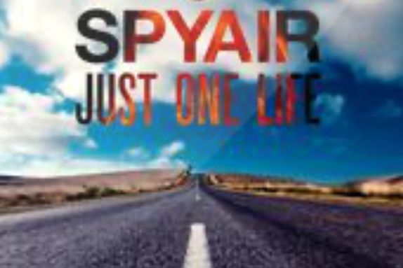 JUST ONE LIFE JUST ONE LIFE