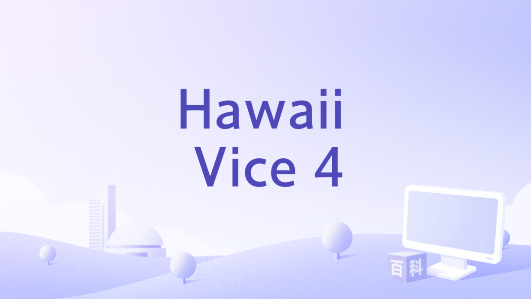Hawaii Vice 4 Hawaii Vice 4