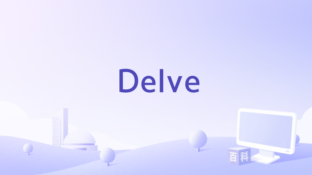 Delve(Original Soundtrack演唱的歌曲) Delve(Original Soundtrack演唱的歌曲)