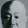 喜多誠一 喜多誠一