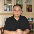 秦建華(四川外語學院德語系副教授) 秦建華(四川外語學院德語系副教授)