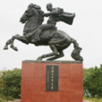 常隆基(愛國志士) 常隆基(愛國志士)