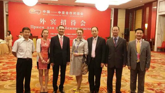 美中國際商會出席“中國-中亞合作對話會”