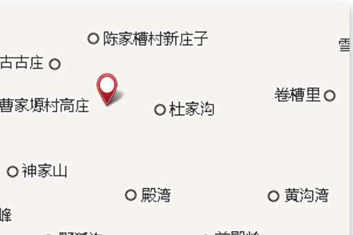 雷神山 雷神山