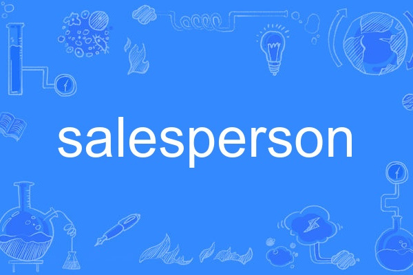 salesperson salesperson