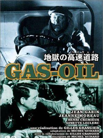 Gas-Oil Gas-Oil
