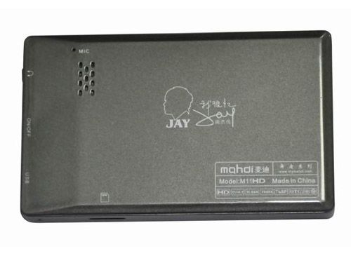 麥迪M11HD 麥迪M11HD