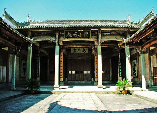 鮑氏宗祠 鮑氏宗祠