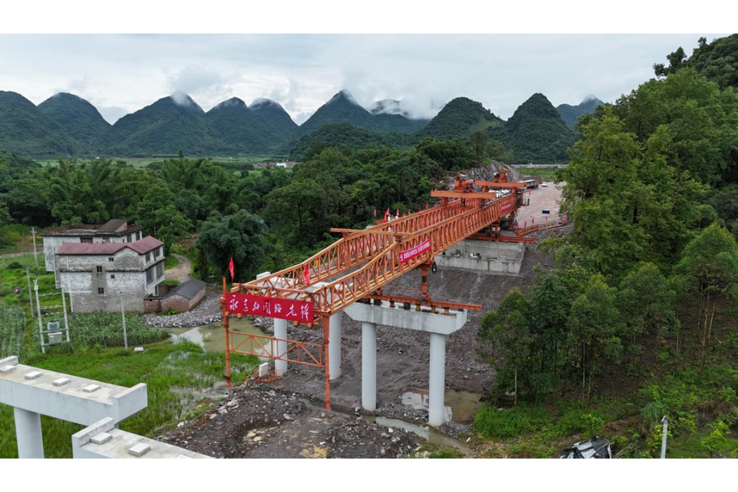 陽山大橋 陽山大橋