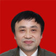 鐘定興