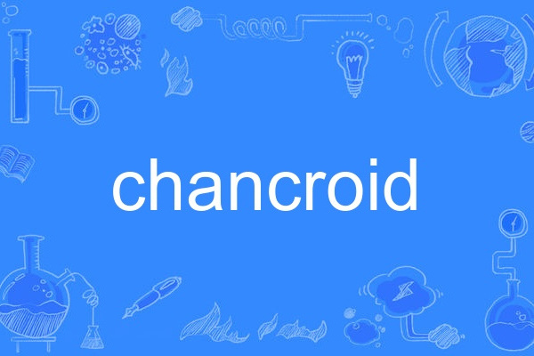 chancroid chancroid