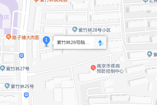 紫竹林28號 紫竹林28號