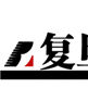 復旦人周報 復旦人周報